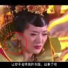 左岸春风一语断蓝今日最新牛彩网3d藏机图