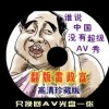 曾道免费资料2019